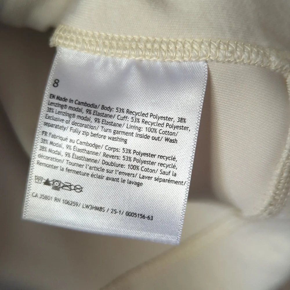 NWOT!! Lululemon Softstreme Full Zip Hoodie - Light Ivory - Size 8 - Picture 7 of 8